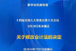 巴萨vs塞尔塔首发：莱万、亚马尔先发，罗克、佩德里出战